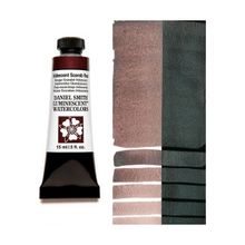 Daniel Smith S1 Iridescent Scarab Red 15 ml Extra Fine Tüp Sulu Boya