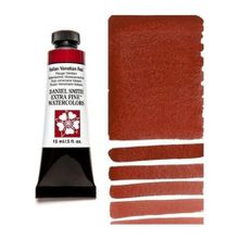 Daniel Smith S1 Italian Venetian Red 15 ml Extra Fine Tüp Sulu Boya