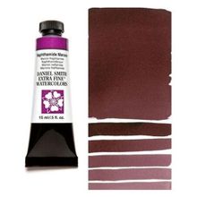 Daniel Smith S1 Naphthamide Maroon 15 ml Extra Fine Tüp Sulu Boya