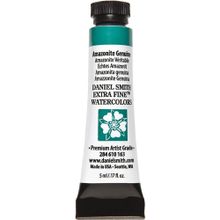 Daniel Smith S2 Amazonite Genuine 5 ml Extra Fine Tüp Sulu Boya