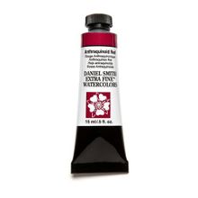 Daniel Smith S2 Anthraquinoid Red 15 ml Extra Fine Tüp Sulu Boya