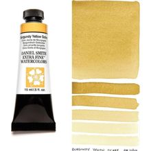 Daniel Smith S2 Burgundy Yellow Ochre 15 ml Extra Fine Tüp Sulu Boya