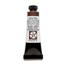 Daniel Smith S2 Enviro Friendly Red Iron 15 ml Extra Fine Tüp Sulu Boya