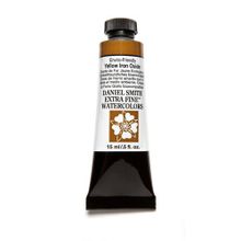 Daniel Smith S2 Enviro Friendy Brown Iron Oxide 15 ml Extra Fine Tüp Sulu Boya