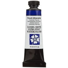 Daniel Smith S2 French Ultramarine 15 ml Extra Fine Tüp Sulu Boya