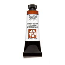 Daniel Smith S2 Pompeii Red 15 ml Extra Fine Tüp Sulu Boya