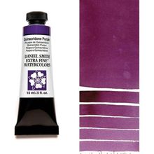 Daniel Smith S2 Quinacridone Purple 15 ml Extra Fine Tüp Sulu Boya