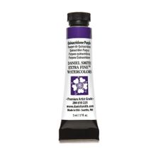 Daniel Smith S2 Quinacridone Purple 5 ml Extra Fine Tüp Sulu Boya