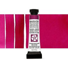 Daniel Smith S2 Quinacridone Violet 5 ml Extra Fine Tüp Sulu Boya