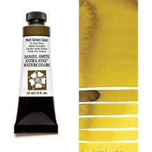 Daniel Smith S2 Rich Green Gold 15 ml Extra Fine Tüp Sulu Boya