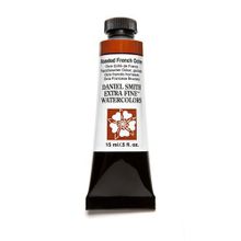 Daniel Smith S2 Roasted French Ochre 15 ml Extra Fine Tüp Sulu Boya