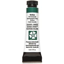 Daniel Smith S2 Viridian 5 ml Extra Fine Tüp Sulu Boya