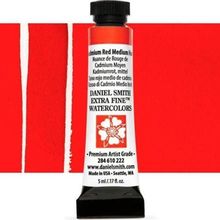 Daniel Smith S3 Cadmium Red Medium Hue 5 ml Extra Fine Tüp Sulu Boya