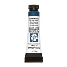 Daniel Smith S3 Mayan Blue Genuine 5 ml Extra Fine Tüp Sulu Boya