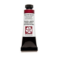 Daniel Smith S4 Piemontite Genuine 15 ml Extra Fine Tüp Sulu Boya