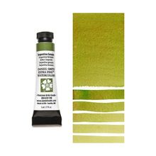 Daniel Smith S4 Serpentine Genuine 5 ml Extra Fine Tüp Sulu Boya