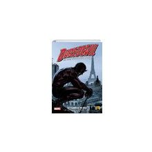 Daredevil Cilt 2 Şeytanın İçi ve Dışı - Ed Brubaker