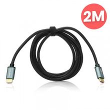 Dark 2 metre Hdmi 2.1 8k604k144 48g Alüminyum Başlık Hdmi Kablo