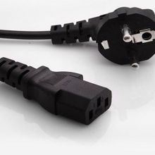Dark DK-CB-PSC150 15 m Power Supply Güç Kablosu
