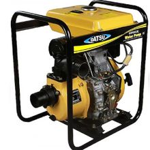 Datsu DDP-80C İpli Dizel Su Motoru 7hp 3 ınch