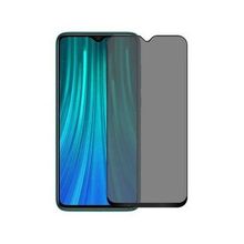 Davin Galaxy M12 Hayalet Ekran Koruyucu Privacy Mat Seramik Ekran Filmi