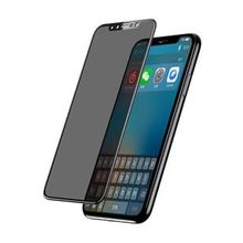 Davin More TR Apple iPhone 12 Pro Max Hayalet Ekran Koruyucu Privacy Seramik Ekran Filmi