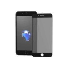 Davin More TR Apple iPhone 8 Hayalet Ekran Koruyucu Privacy Mat Seramik Ekran Filmi