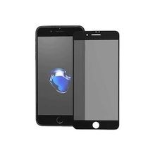 Davin More TR Apple iPhone 8 Plus Hayalet Ekran Koruyucu Privacy Mat Seramik Ekran Filmi
