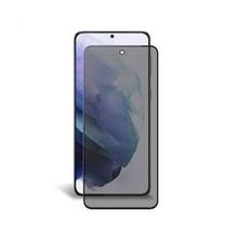 Davin Samsung Galaxy A73 Privacy Mat Seramik Hayalet Ekran Koruyucu