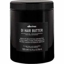 Davines 1000 ml Oi Hair Butter Saç Bakım Yağı