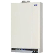 Daxom 12 Stl Low Nox 12 lt Hermetik Şofben