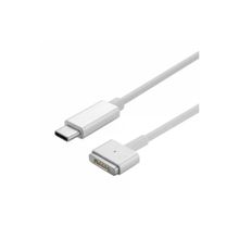 Daytona MG-T Type-C to Magsafe 2 Macbook Pro Macbook Air Uyumlu Şarj Güç Adaptör Kablosu