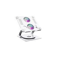 Daytona ST-801D Çift Fanlı Alüminyum Katlanabilir 360 Derece Dönebilir Gümüş Laptop Macbook Standı