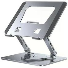 Daytona ZR104 Alüminyum Katlanabilir 360 Derece Dönen Gümüş Laptop Macbook Standı
