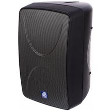 dB K300 Aktif Hoparlör