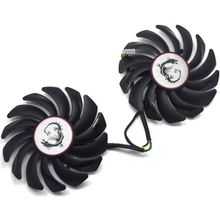 Dc Brushless PLD10010S12HH MSI RX 480 Oyuncu X 8G Fan