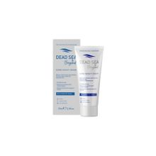 Dead Sea Beyond 75 ml Süper Gece Kremi