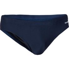 Decathlon 100 Basic Nabaiji Lacivert Çocuk Mayo