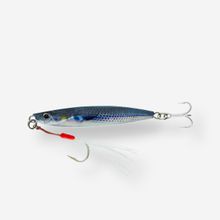 Decathlon Caperlan 40 g Kefal Rengi Biastos Assist Deniz Balıkçılığı Casting Jig Kaşık