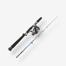Decathlon Caperlan Ilicium Jigging 500 6'2 30 lbs Olta Kamışı