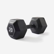 Decathlon Corength 20 kg Cross Training ve Kas Geliştirme Dökme Demir Dambıl