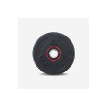Decathlon Corength 2,5 kg 28 mm Kauçuk Ağırlık Plakası