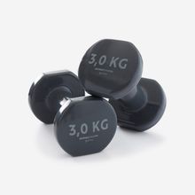 Decathlon Domyos Fitness Hafif Antrenman 2x3 kg Dambıl