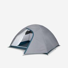 Decathlon Quechua MH100 4 Kişilik Kamp Çadırı