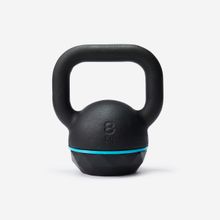 Decathlon Vücut Geliştirme Corength 8 kg Kettlebell