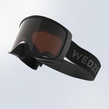 Decathlon Wedze Siyah Yetişkin Çocuk G 100 S3 Kayak Snowboard Maskesi
