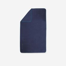 Decathlon XL Boy Koyu Mavi 110x175 cm Mikrofiber Havlu