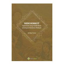 Dede Korkut - Ali Rıza Tosun Hiperlink Yayınları