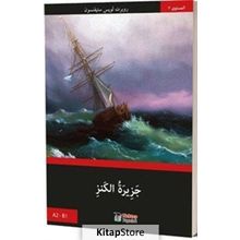 Define Adası - Arapça - Robert Louis Stevenson