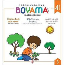 Değerlerimizle Boyama Kitabı 3-Türkiye Diyanet Vakfı Yayınları